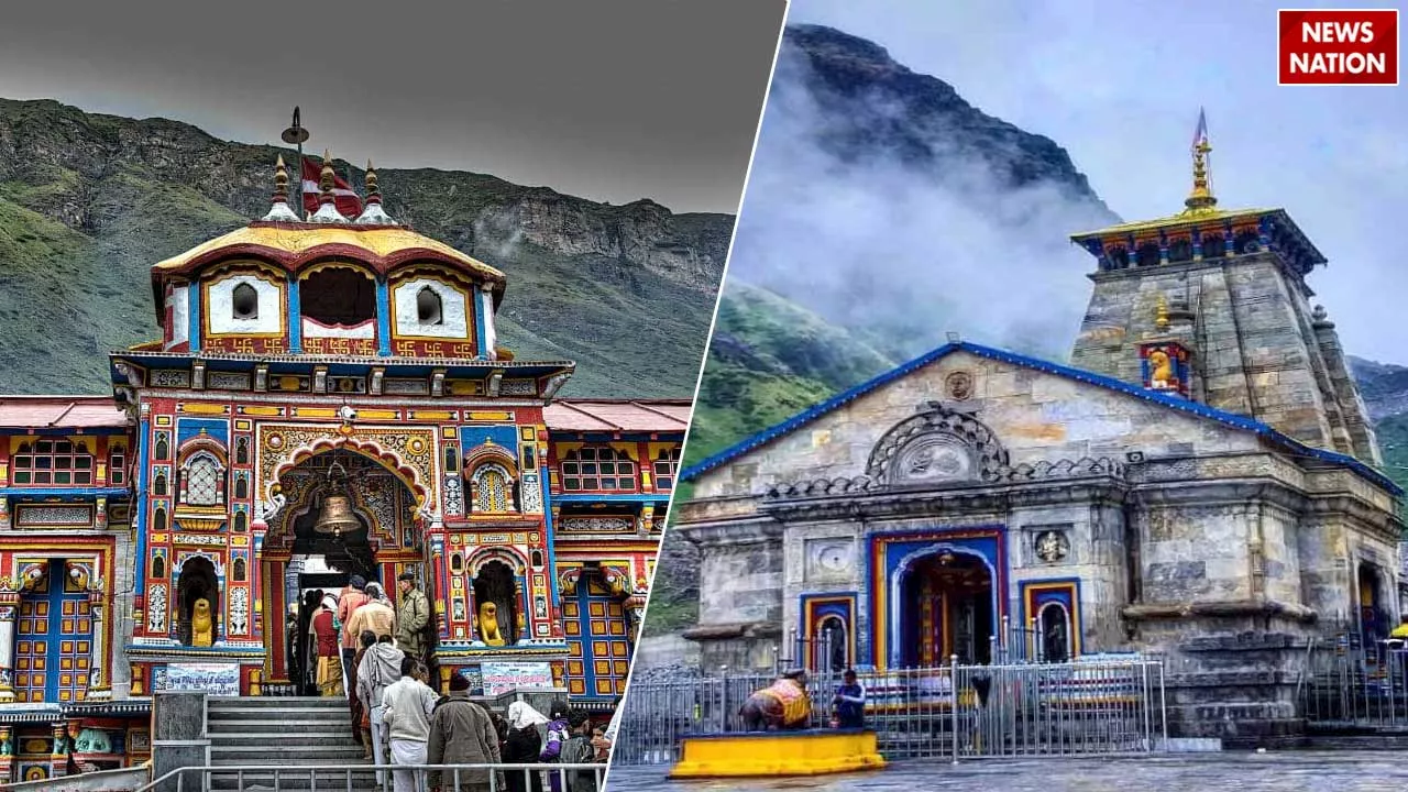 Do Dham Yatra: सस्ते में मिल रहा बद्रीनाथ, केदारनाथ के दर्शनों का मौका, मिलेंगी तमाम सुविधाएं