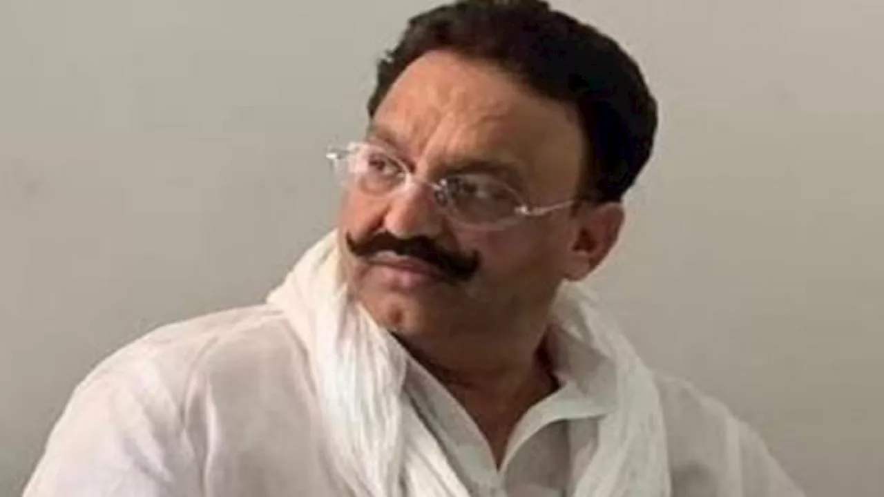 Mukhtar Ansari Death: कैस हुई मुख्तार अंसारी की मौत? विसरा रिपोर्ट में हुआ बड़ा खुलासा