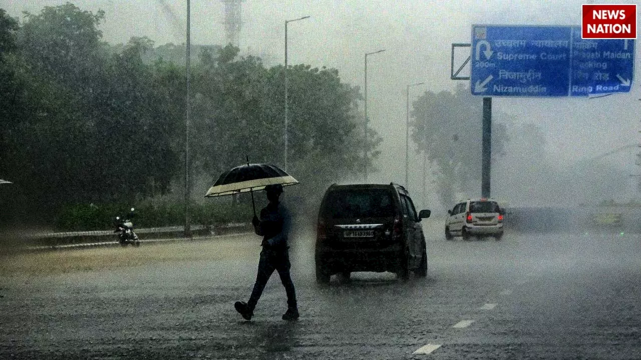 Weather Update: दिल्ली-NCR में मौसम ने ली करवट, झमाझम बारिश ने दिलाई गर्मी से राहत