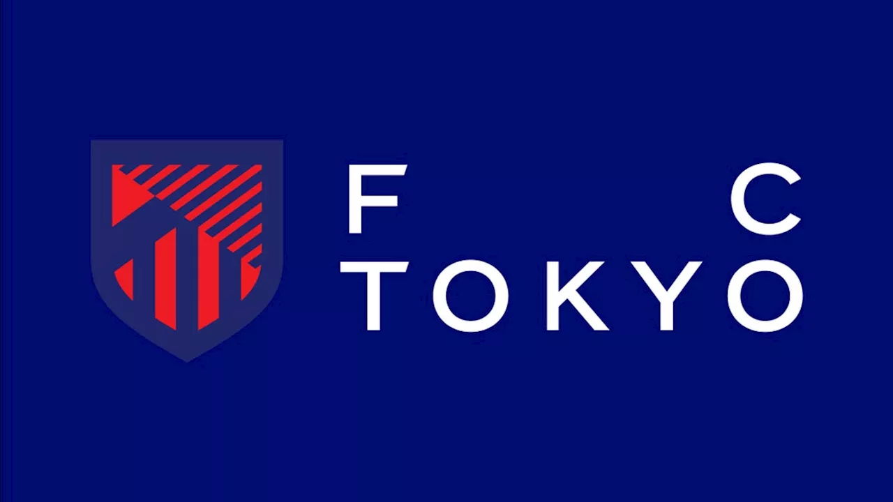 【FC東京】オリジナルクラフトビール「FC TOKYO GOLDEN ALE」を発売