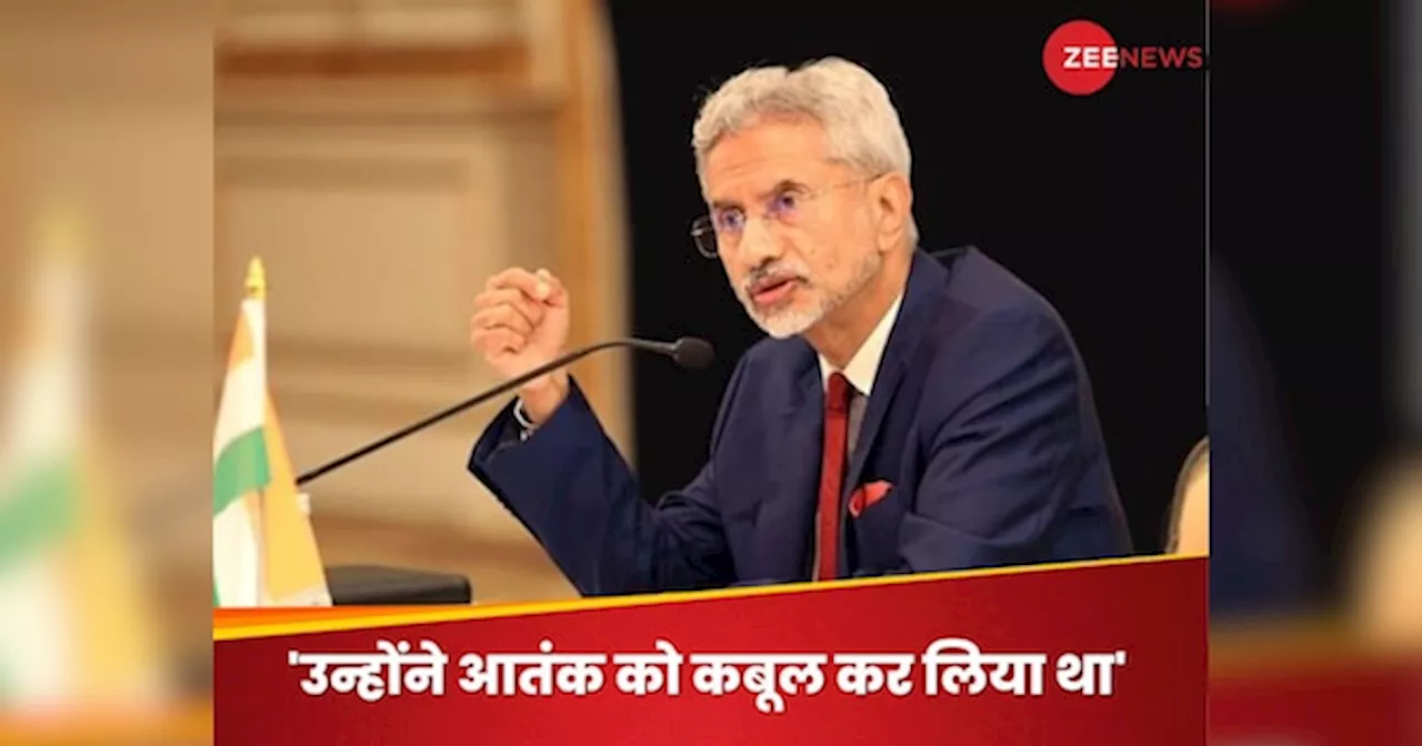 Mumbai Attack: मुंबई हमले के बाद बैठे, बहस की और फिर कुछ न करने का फैसला, UPA सरकार पर जमकर भड़के डॉ जयशंकर