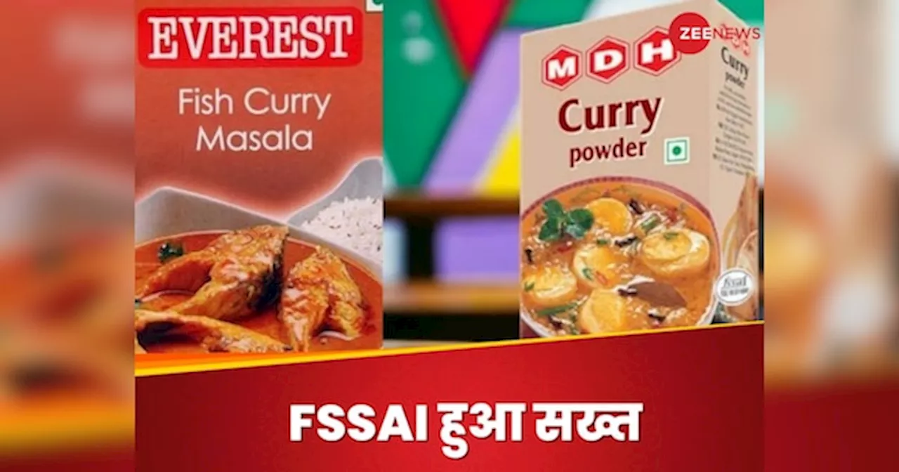 MDH-Everest पर बढ़ा विवाद, भारत में भी होगी मसालों की जांच; FSSAI ने दिए आदेश