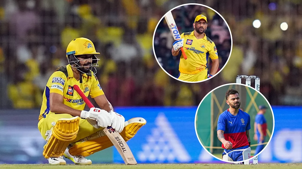 IPL में CSK के नए कप्तान का 'अनचाहा' रिकॉर्ड, धोनी ना कर सके ऐसा, कोहली सबसे आगे