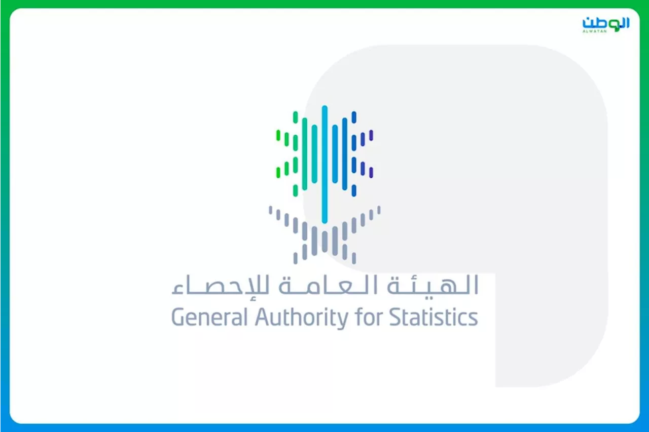 الإحصاء: ارتفاع 4.4% في الصادرات غير البترولية في فبراير 2024