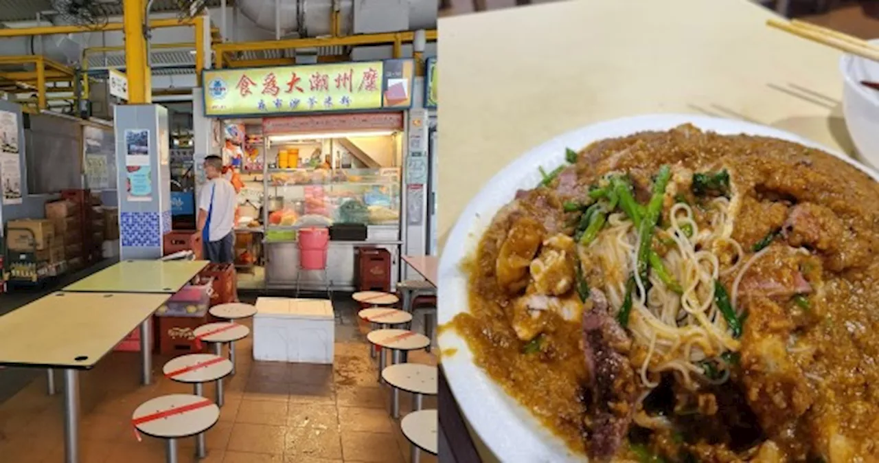 'We've made the difficult decision': Michelin-approved Shi Wei Da Satay Bee Hoon in Bedok to shutter on April 30