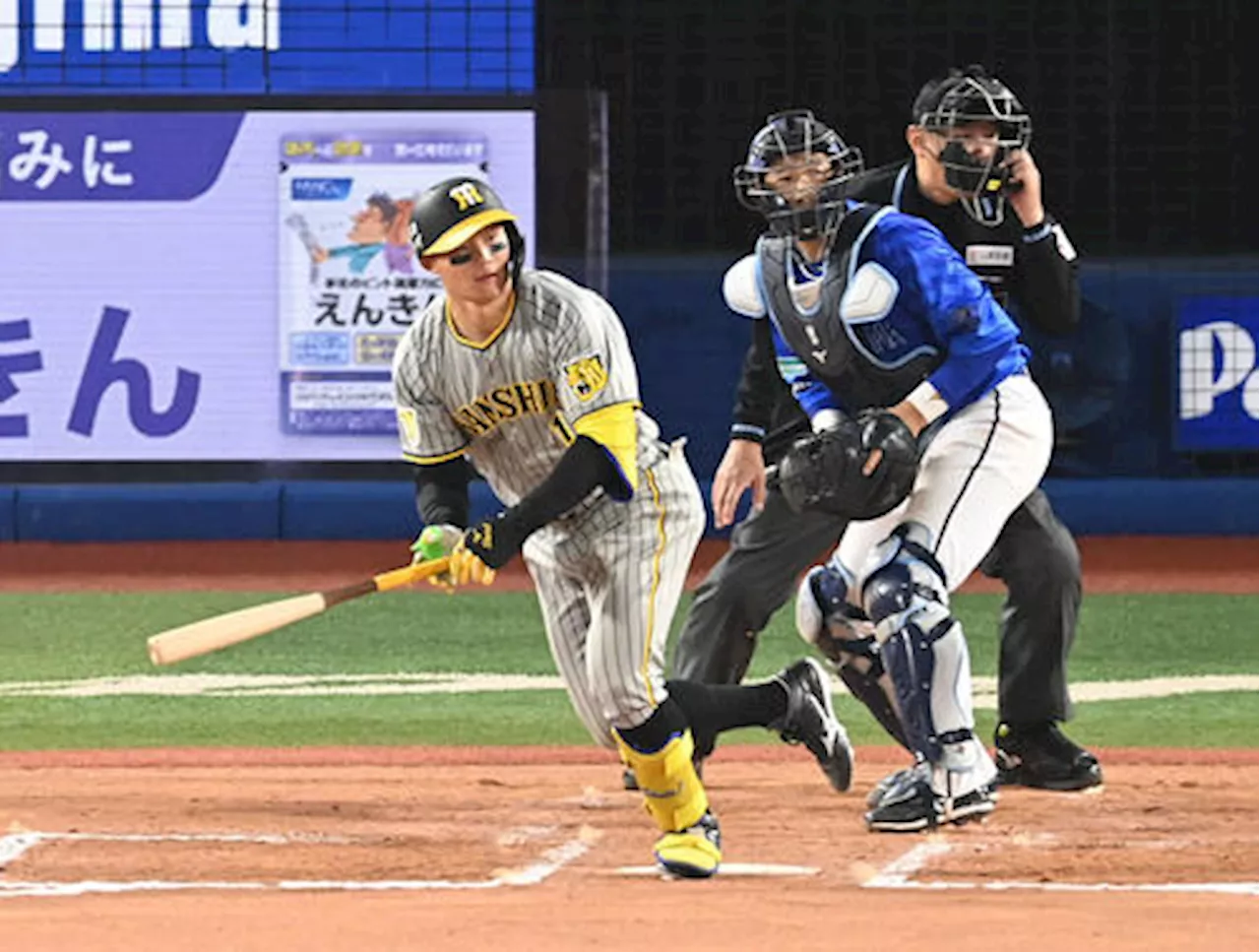 【阪神】森下翔太、鬼門ハマスタでマルチ安打、東海大相模時代も慣れ親しんだ球場の好印象再び