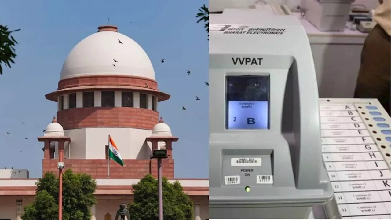 क्या माइक्रोकंट्रोलर फिर से प्रोग्राम करने योग्य हैं या नहीं? वोट से VVPAT के मिलान मामले में SC ने फैसला रखा सुरक्षित