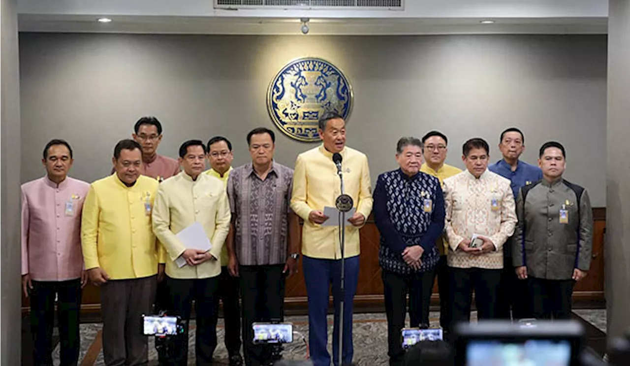 “ดิจิทัล วอลเล็ต” จุดตาย-จุดพลิกผันพท.!?