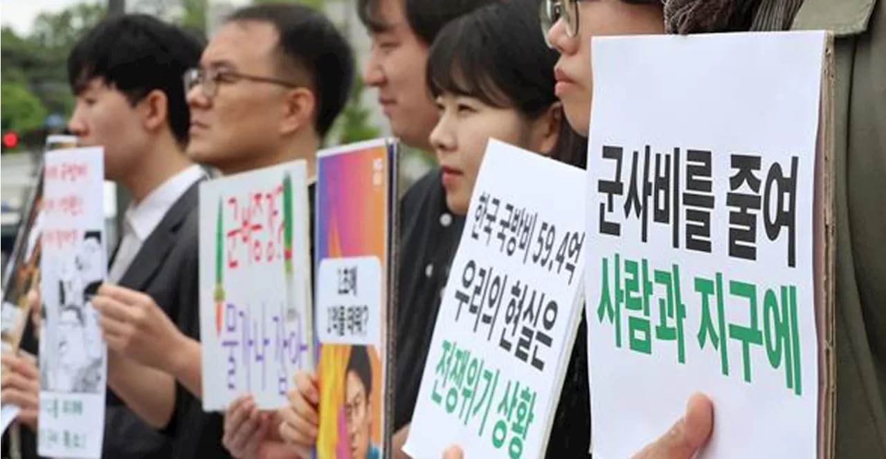 불안불안한 남과 북... 국방예산 축소 필요한 까닭