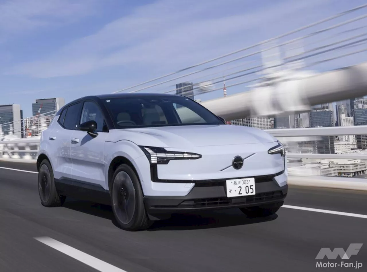 ボルボの新型電動コンパクトSUV「EX30」の販売が好調！ 2024年3月単月の523台はプレミアムBEVセグメントでNo.1