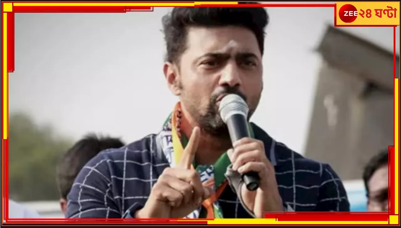  Dev: সুকান্তর বাড়িতে চা খেয়ে বিপ্লবের বাড়িতে লাঞ্চ করতে পারি, ফ্রন্টফুটে ব্যাটিং দেবের