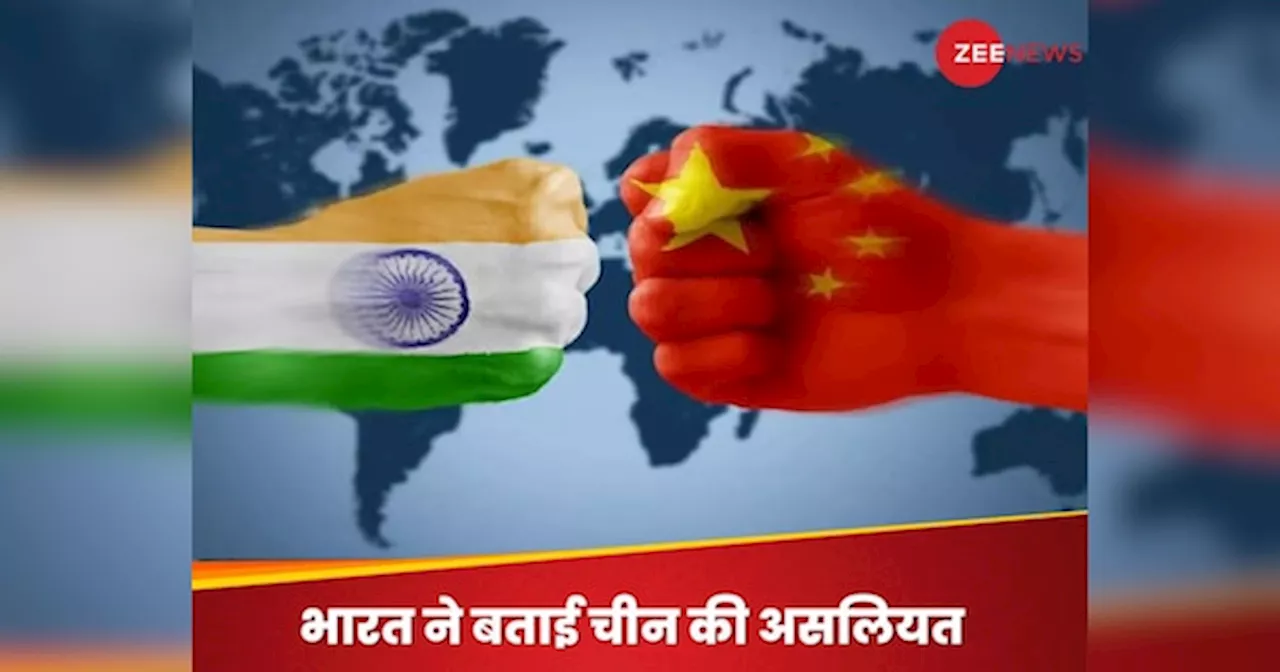 India China News: UNSC में रोका-टोकी एक तरह का छिपा वीटो, भारत ने चीन पर कसा तंज; कराया सच से सामना