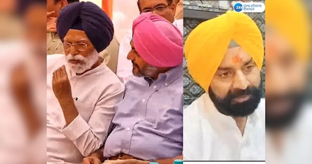 Lakhvir Singh Lakha News: ਭਾਜਪਾ ਚ ਸ਼ਾਮਲ ਹੋਣ ਦੀਆਂ ਚਰਚਾਵਾਂ ਵਿਚਾਲੇ ਲਖਵੀਰ ਸਿੰਘ ਲੱਖਾ ਦਾ ਵੱਡਾ ਬਿਆਨ