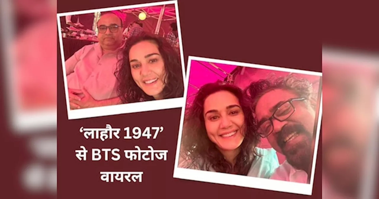 Preity Zinta ने लाहौर 1947 की शूटिंग की शुरू, सेट से BTS फोटोज की शेयर