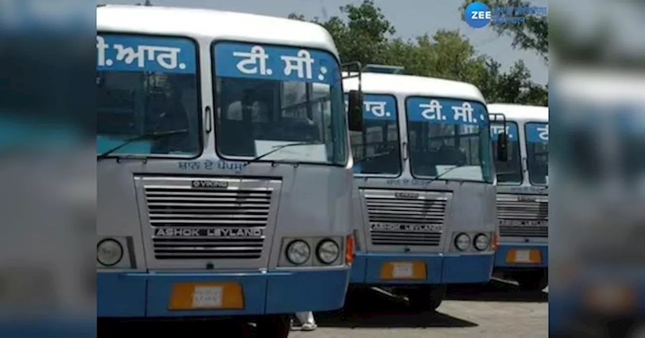 PRTC Buses Entry: ਪਨਬੱਸPTRC ਦਾ CTU ਮੈਨੇਜਮੈਂਟ ਖਿਲਾਫ ਪ੍ਰਦਰਸ਼ਨ ਮੁਲਤਵੀ, ਪ੍ਰਸ਼ਾਸਨ ਅਤੇ ਅਧਿਕਾਰੀ ਵਿਚਾਲੇ ਮੀਟਿੰਗ ਬੁਲਾਈ