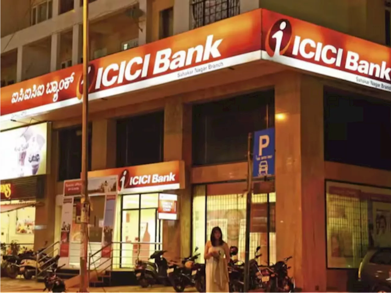 ICICI बैंक के iMobile ऐप में टेक्निकल खामी: 17,000 नए क्रेडिट कार्ड की डिटेल्स लीक हुईं, बैंक ने कहा- एरर क...