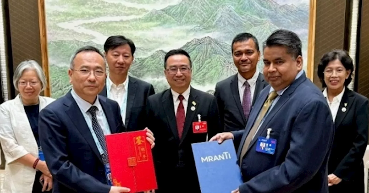 MRANTI inks MOU with Zhongguancun Science Park in China