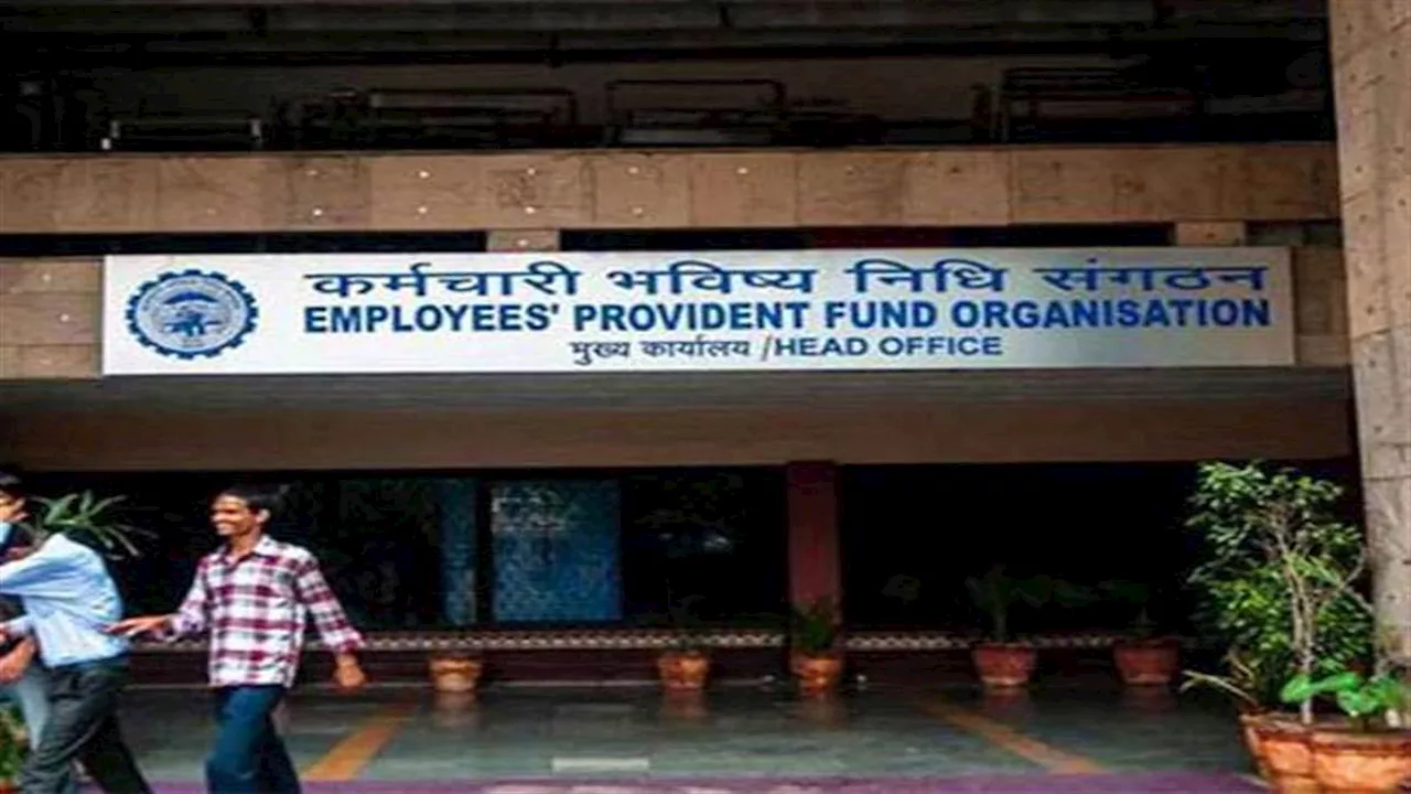 EPFO: ईपीएफओ ने बताया सदस्यों को कितनी तरह की मिलती है Pension,क्या है इसको लेकर नियम