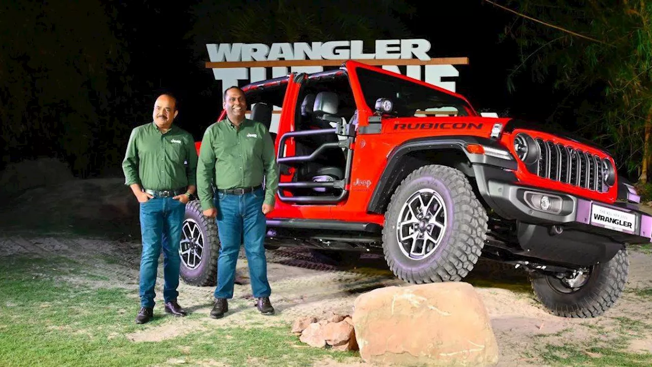 Jeep ने भारतीय बाजार में लॉन्‍च की Wrangler 2024 SUV, जानें कैसी हैं खासियत और कीमत