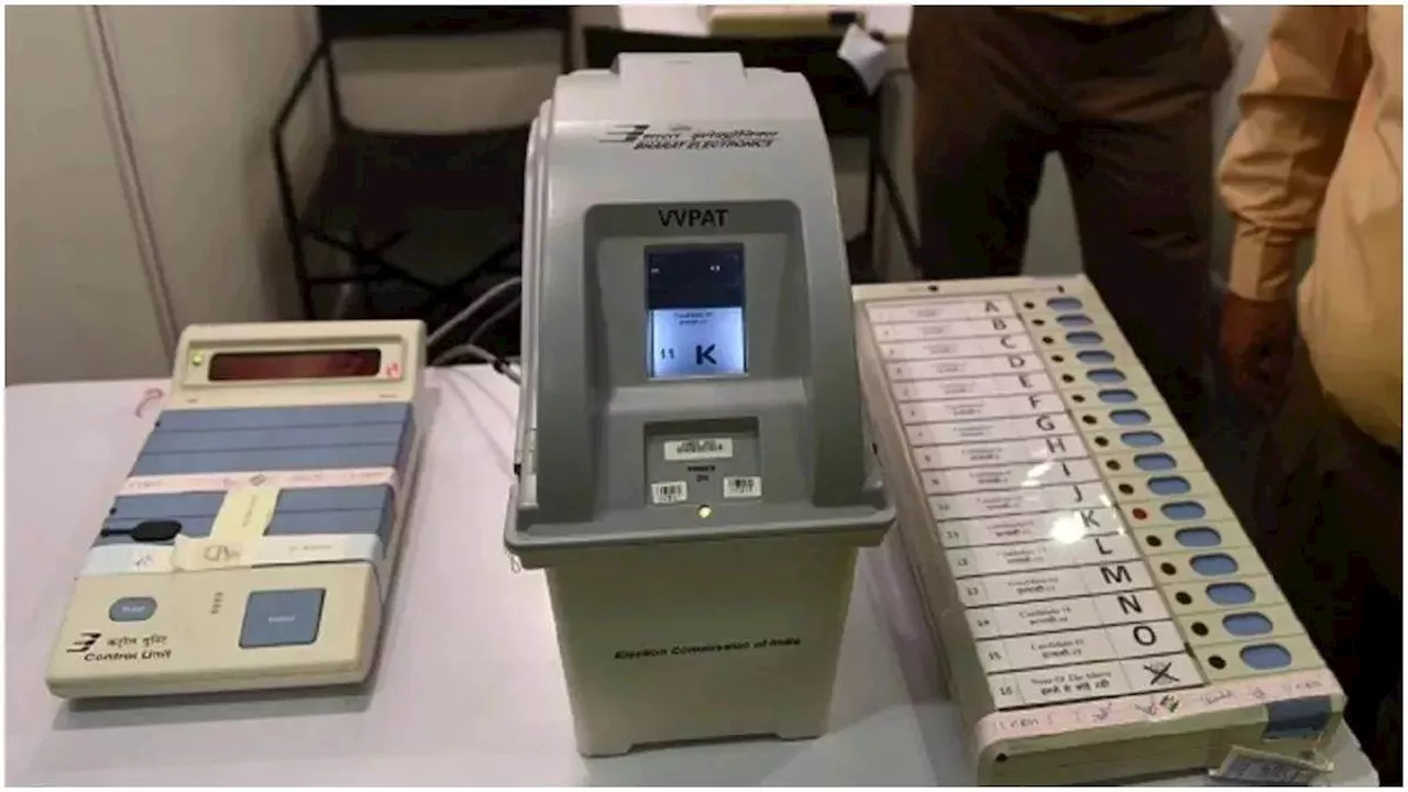 Supreme Court: वोट से VVPAT के 100 फीसद मिलान मामले में शुक्रवार को आएगा सुप्रीम फैसला