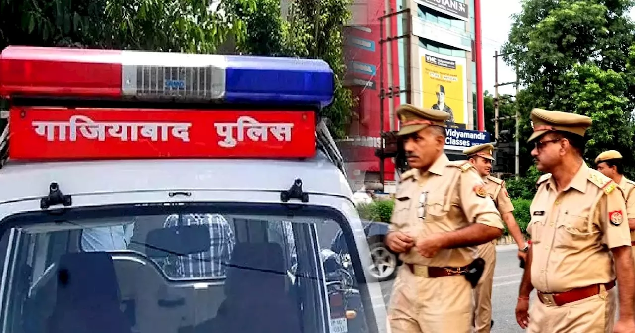 नौकर ने हीरा कारोबारी को भेजे पत्र में ऐसा क्‍या लिख डाला, कि पुलिस सीधा पहुंचा दिया हवालात