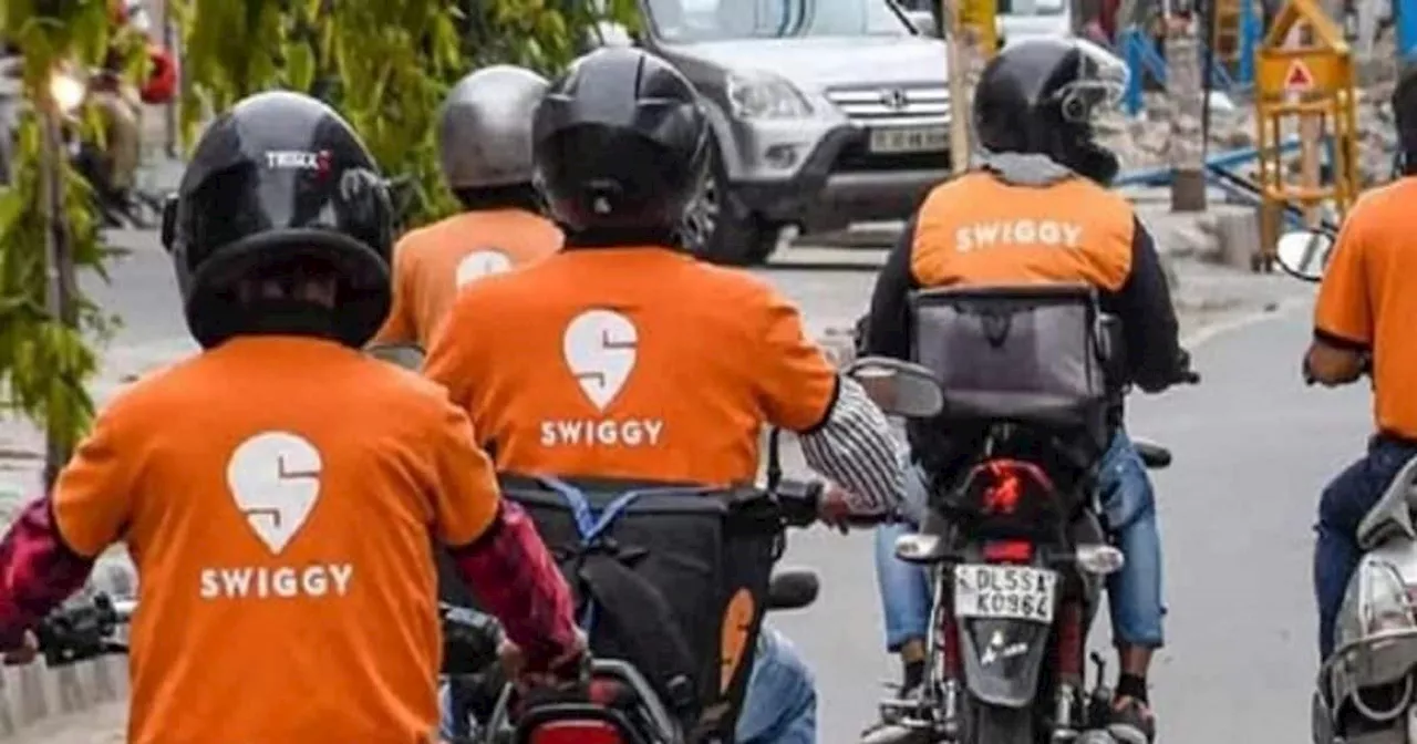 Swiggy का आएगा आईपीओ! शेयरहोल्डर्स से मिल गई मंजूरी, 1.2 अरब डॉलर जुटाएगी कंपनी--