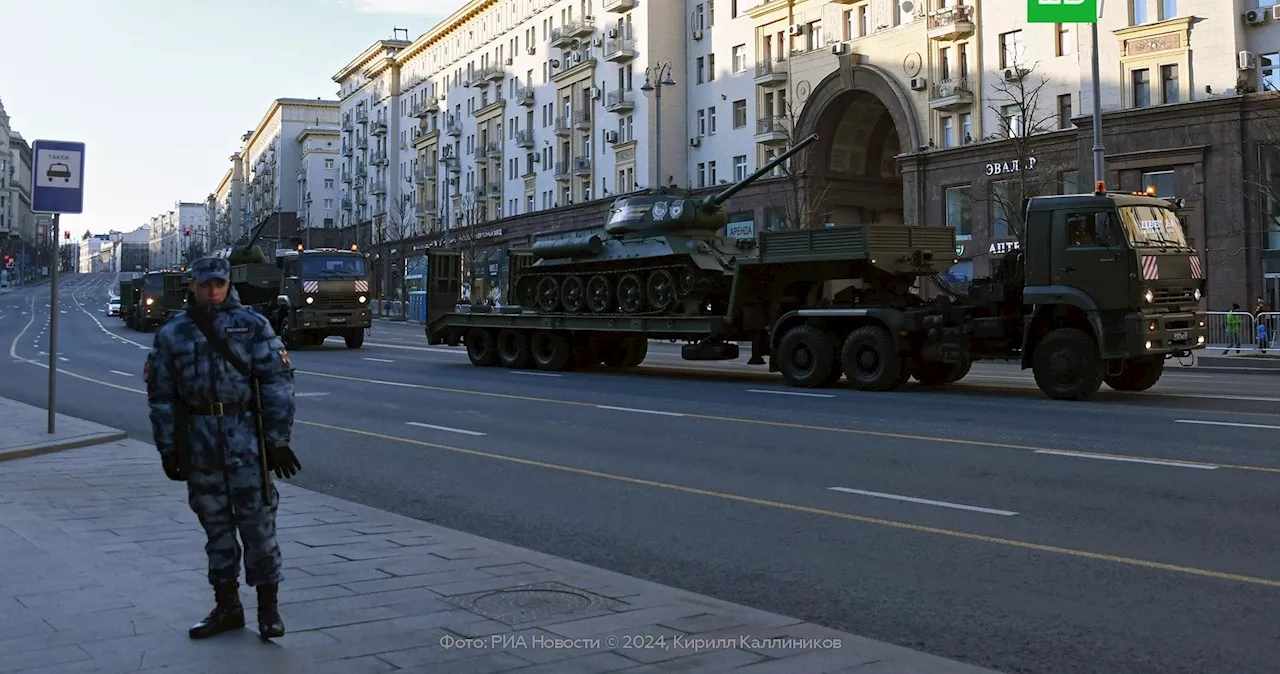 В Москве перекроют дороги из-за репетиций парада Победы