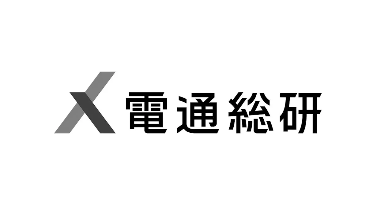 セブン銀行のATMプラットフォーム事業の多角化を支える新会計システムにOracle Cloud ERPが採用