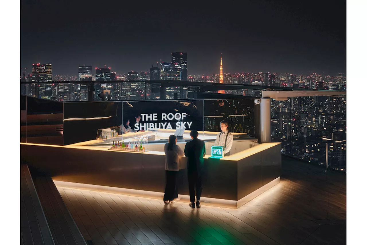 東京を一望できる絶景を楽しめるルーフトップバー「THE ROOF SHIBUYA SKY」 4月28日より営業開始