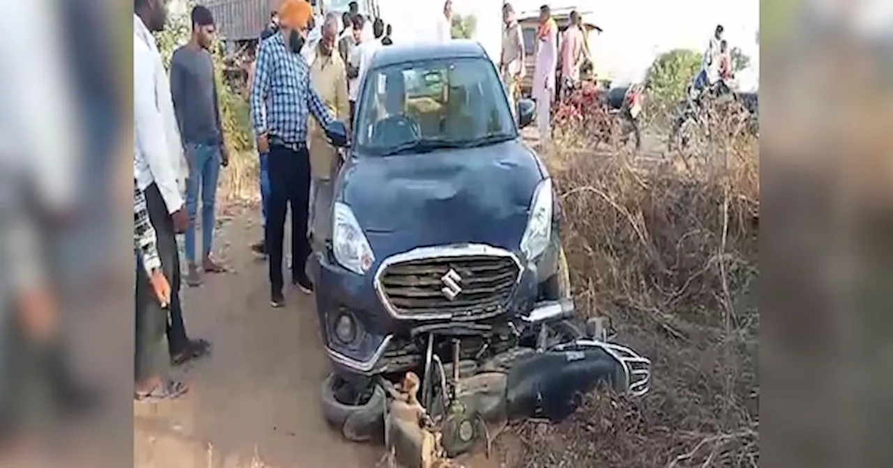 Alwar Road Accident : रामगढ़ में तेज गति में लहराती कार ने तीन बाइक को मारी जोरदार टक्कर