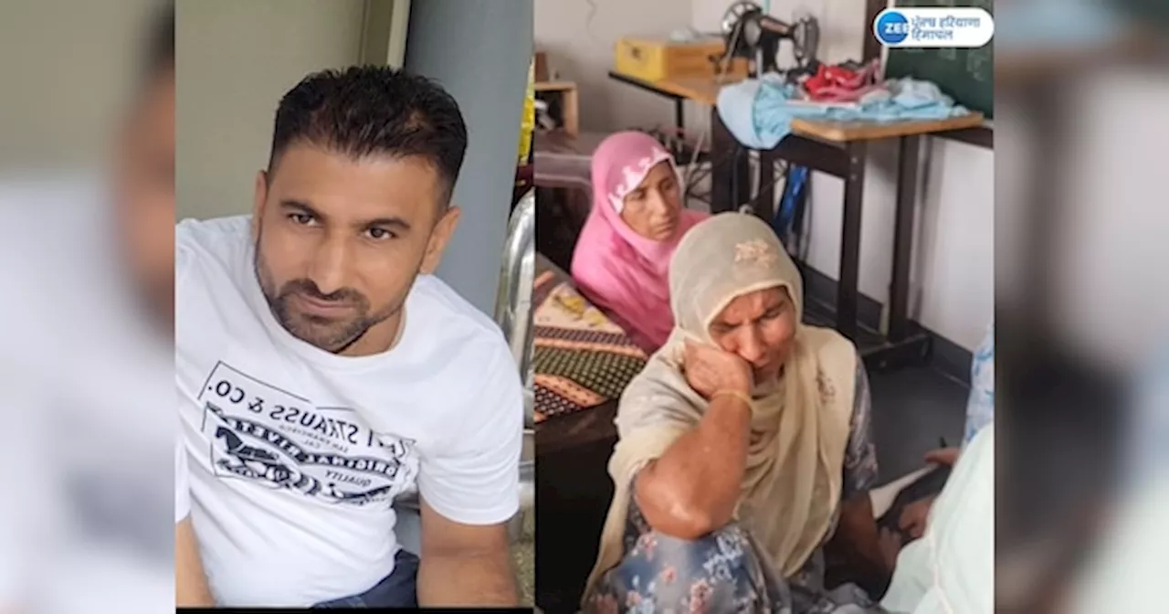 Canada Punjabi Youth Death: ਕੈਨੇਡਾ ਚ ਇੱਕ ਹੋਰ ਪੰਜਾਬੀ ਘਰ ਦਾ ਬੁੱਝਿਆ ਚਿਰਾਗ; ਸੜਕ ਹਾਦਸੇ ਚ ਫਿਰੋਜ਼ਪੁਰ ਦੇ ਨੌਜਵਾਨ ਦੀ ਮੌਤ