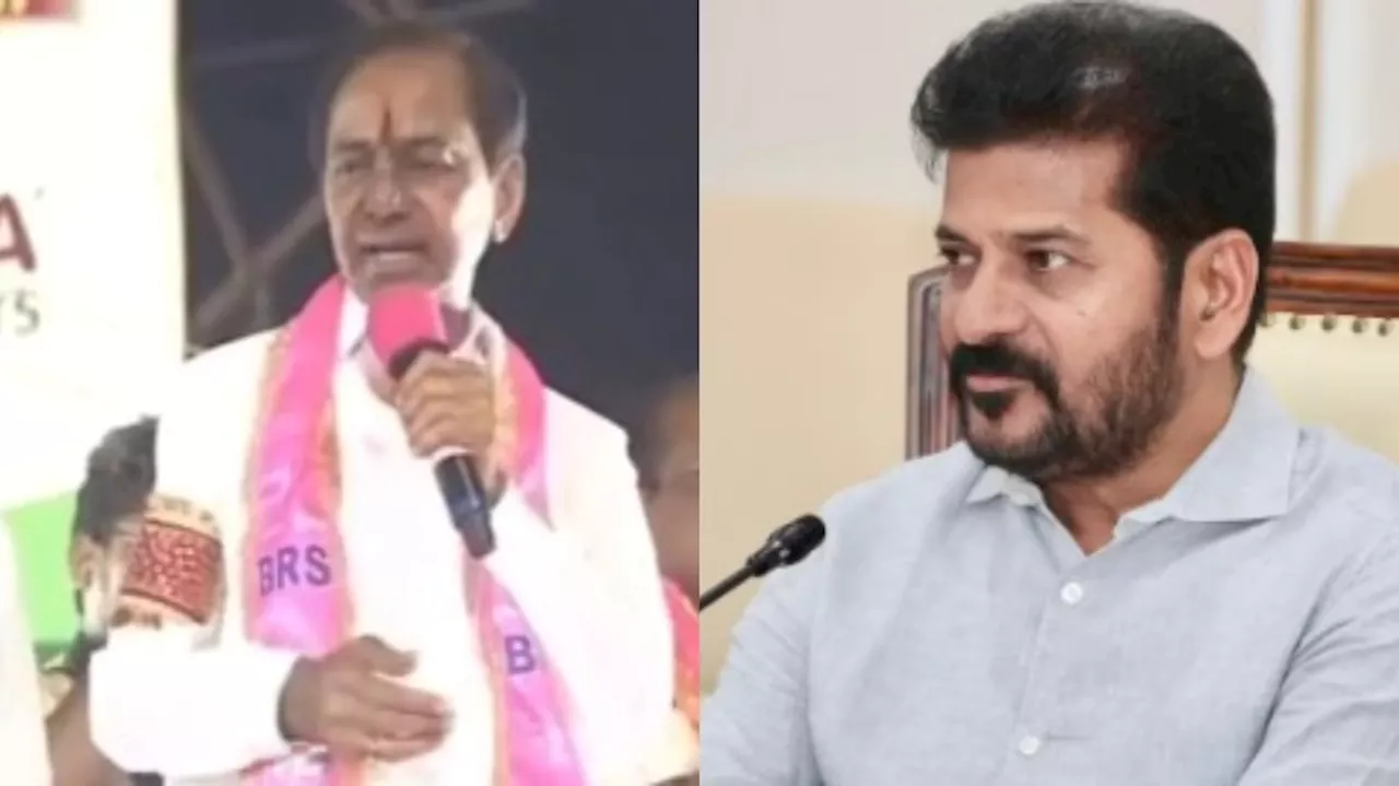 KCR On CM Revanth Reddy: ఏం చేస్తవ్ చడ్డీ గుంజుకుని.. సీఎం రేవంత్ మీద పంచ్ లు కురిపించిన గులాబీబాస్..