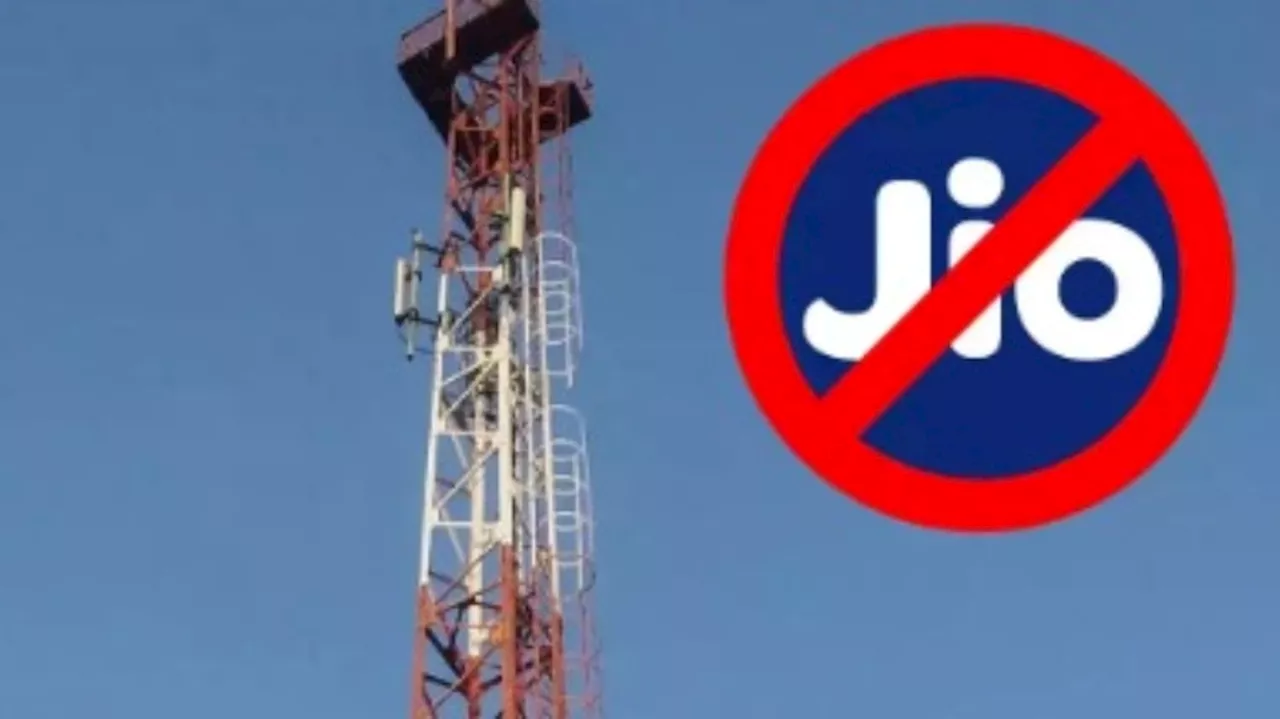 Reliance Jio Outage: రిలయన్స్ జియో నెట్ వర్క్ సేవల్లో అంతరాయం.. అసలేం జరిగిందంటే..?