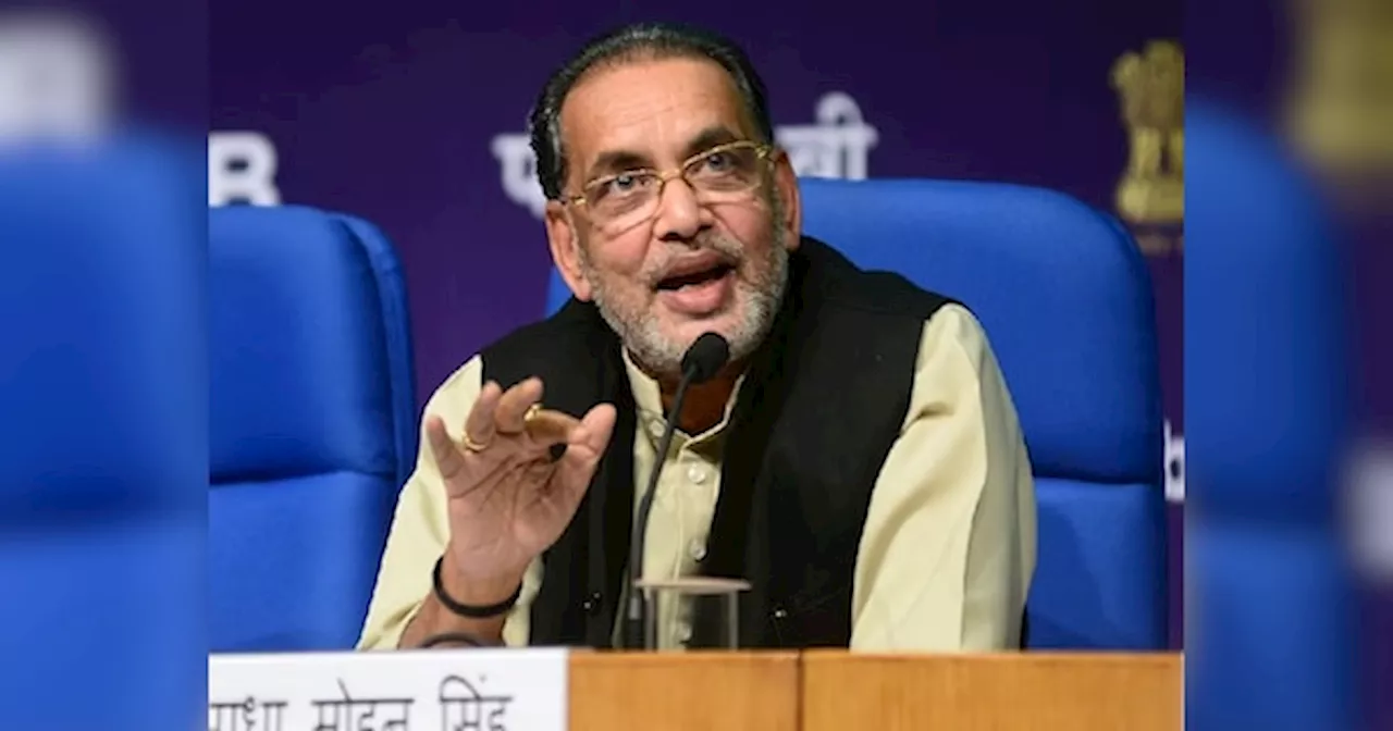 Radha Mohan Singh: बीजेपी ने पूर्वी चंपारण से फिर जताया राधा मोहन सिंह पर भरोसा? 6 बार जीते हैं लोकसभा चुनाव