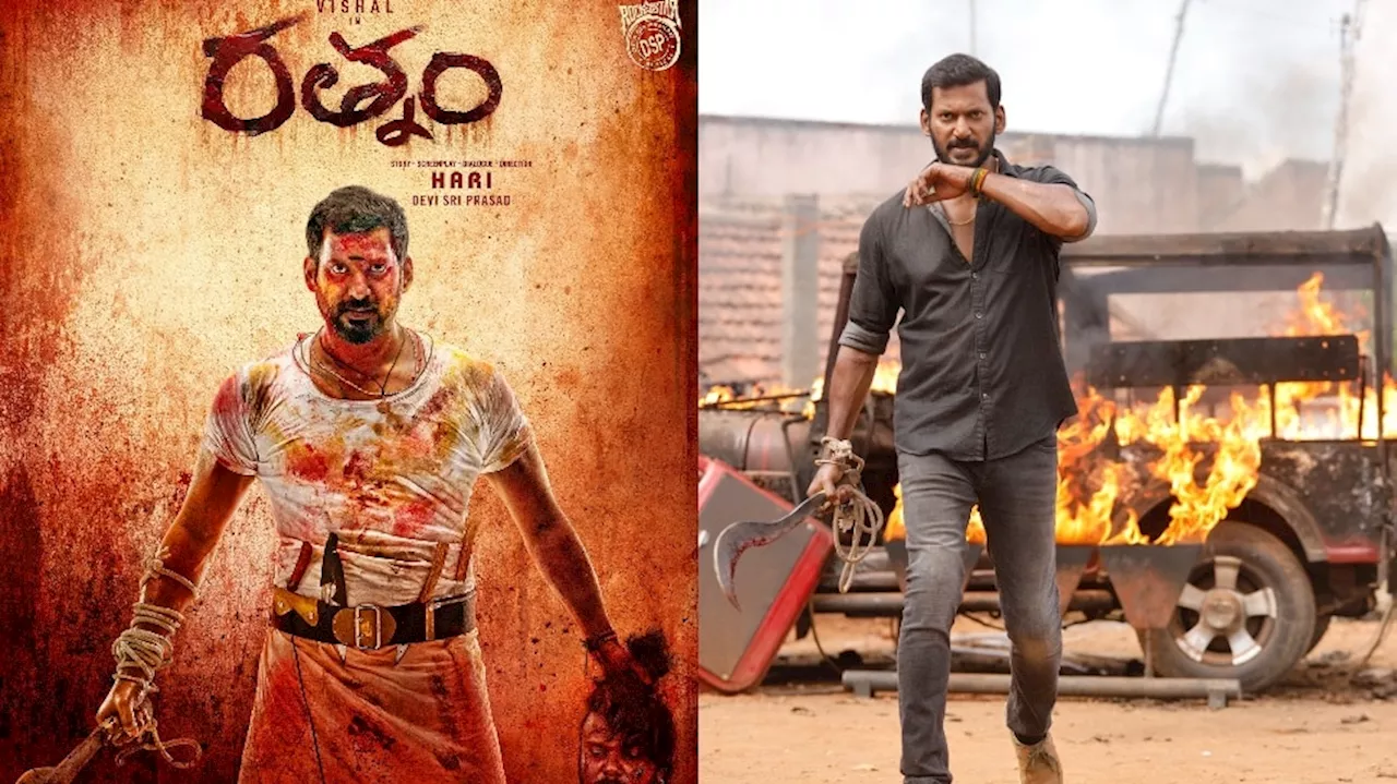 Rathnam Movie Review: రత్నం మూవీ సెన్సార్ టాక్.. విశాల్ హిట్ కొట్టేసినట్లేనా..?