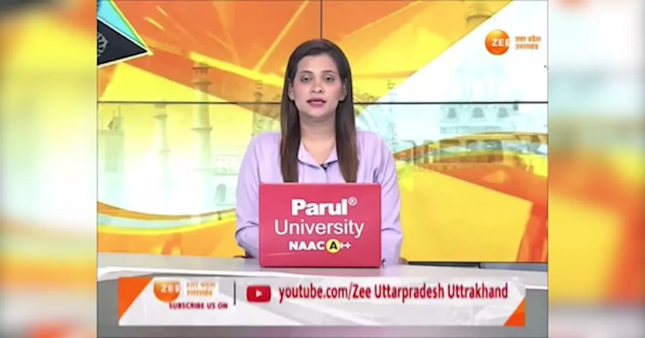 Video: लोकसभा चुनाव 2024 के लिए बसपा की आठवीं लिस्ट जारी, ठाकुर प्रसाद समेत इन तीन नेताओं को मिला टिक