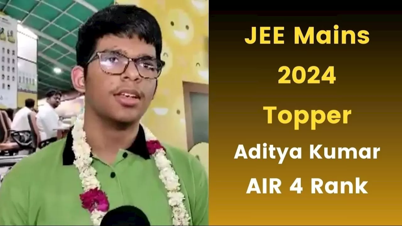 JEE Mains 2024 Topper: कोटा के माहौल और मेंटल प्रेशर पर खुलकर बोले आदित्य, जेईई मेन्स में पाई है AIR-4