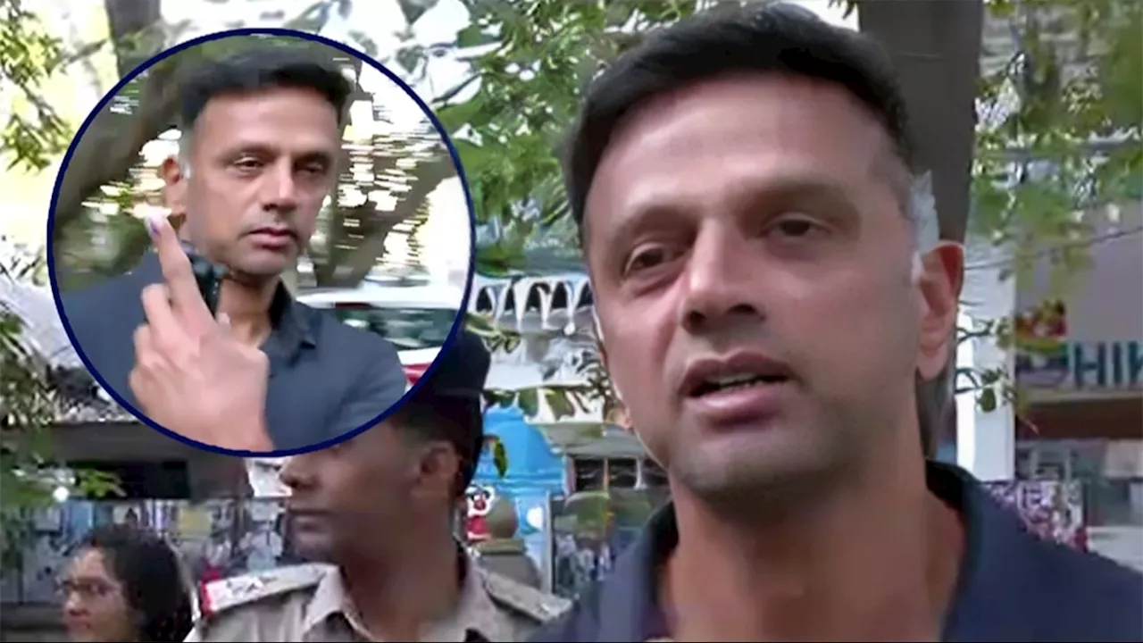 Rahul Dravid cast his vote: चप्पल पहनकर पोल‍िंग बूथ पहुंचे राहुल द्रव‍िड़, लाइन में लगकर डाला वोट, VIDEO