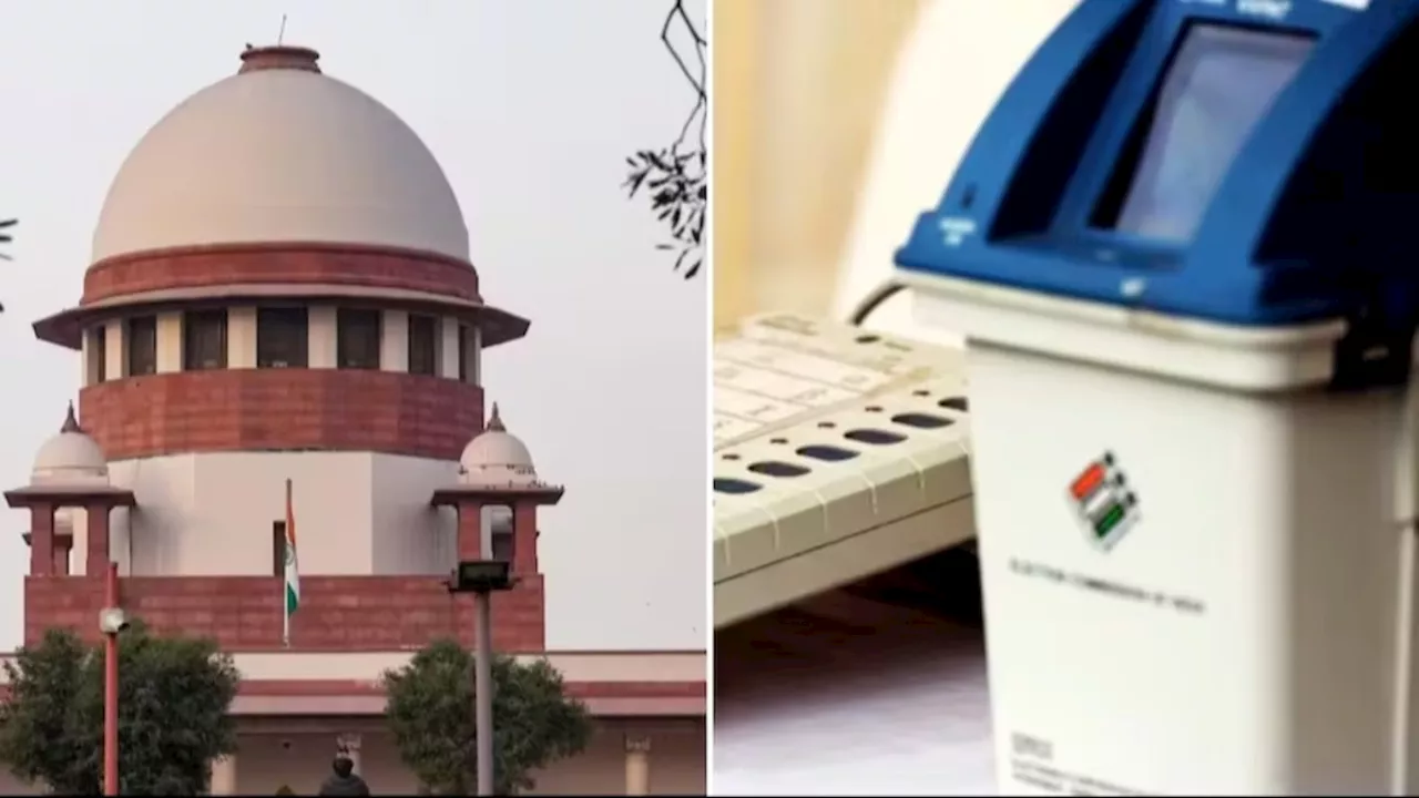 VVPAT पर सुप्रीम कोर्ट के फैसले से EVM पर कितना भरोसा जगेगा विपक्ष का, 5 बिंदुओं में समझिए