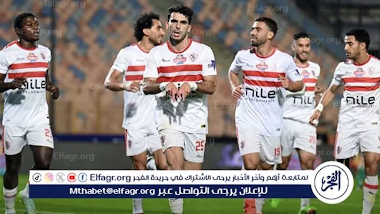 ناقد رياضي: الزمالك فرط في الفوز على دريمز الغاني