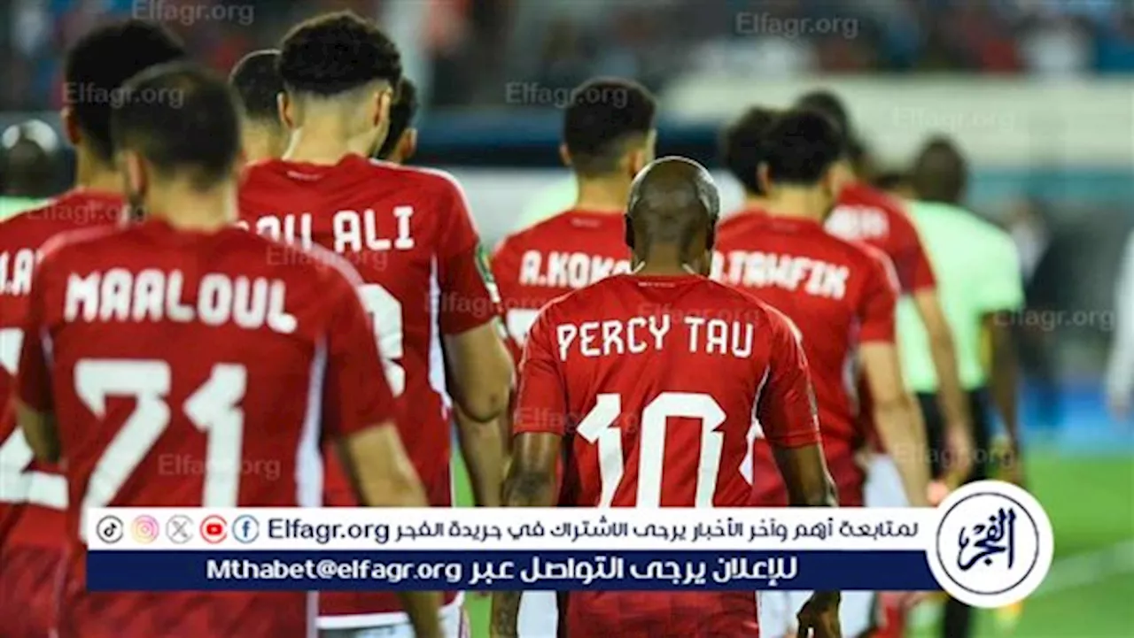 11 لقبًا و5 إخفاقات.. تاريخ الأهلي في نهائي دوري أبطال إفريقيا