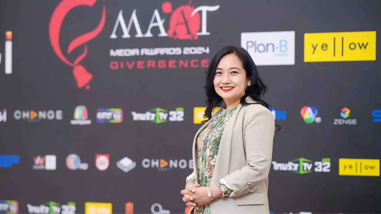 สมาคมมีเดียฯ ประกาศผลรางวัล MAAT Media Awards 2024