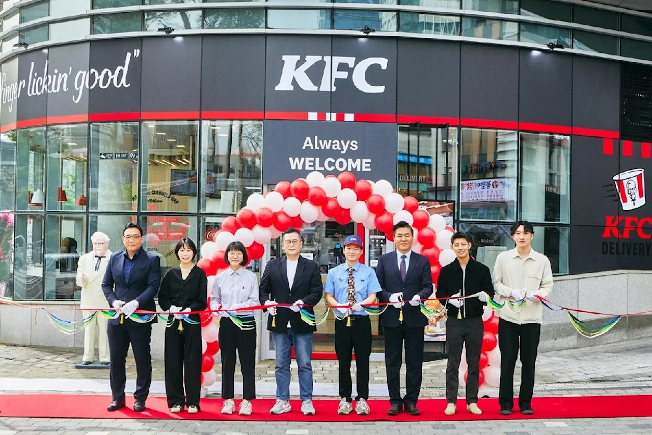 ‘실적 부진’ KFC, 가맹사업 나선다…1호점 문정역점 오픈