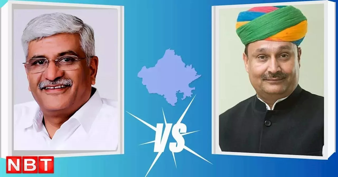 Jodhpur Lok Sabha Election 2024 Live: गहलोत के गृह जिले में बीजेपी का दखल, केंद्रीय मंत्री पर फिर चला दांव, पढ़ें वोटिंग का ताजा अपडेट्स