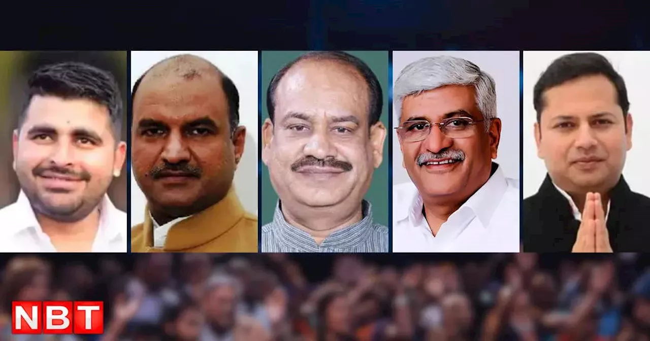 Rajasthan Lok Sabha Election 2024 Live: जोधपुर, बाड़मेर और कोटा समेत 13 लोकसभा सीटों पर आज दिग्गजों का दंगल, सुबह 7 से शाम 6 बजे तक होगी वोटिंग