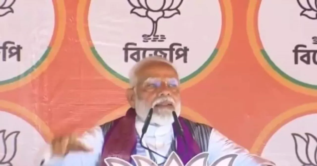 ‘मेरा पिछला जन्म बंगाल में हुआ था’, लोकसभा चुनाव रैली में नरेंद्र मोदी बोले- या फिर अगला जन्म...