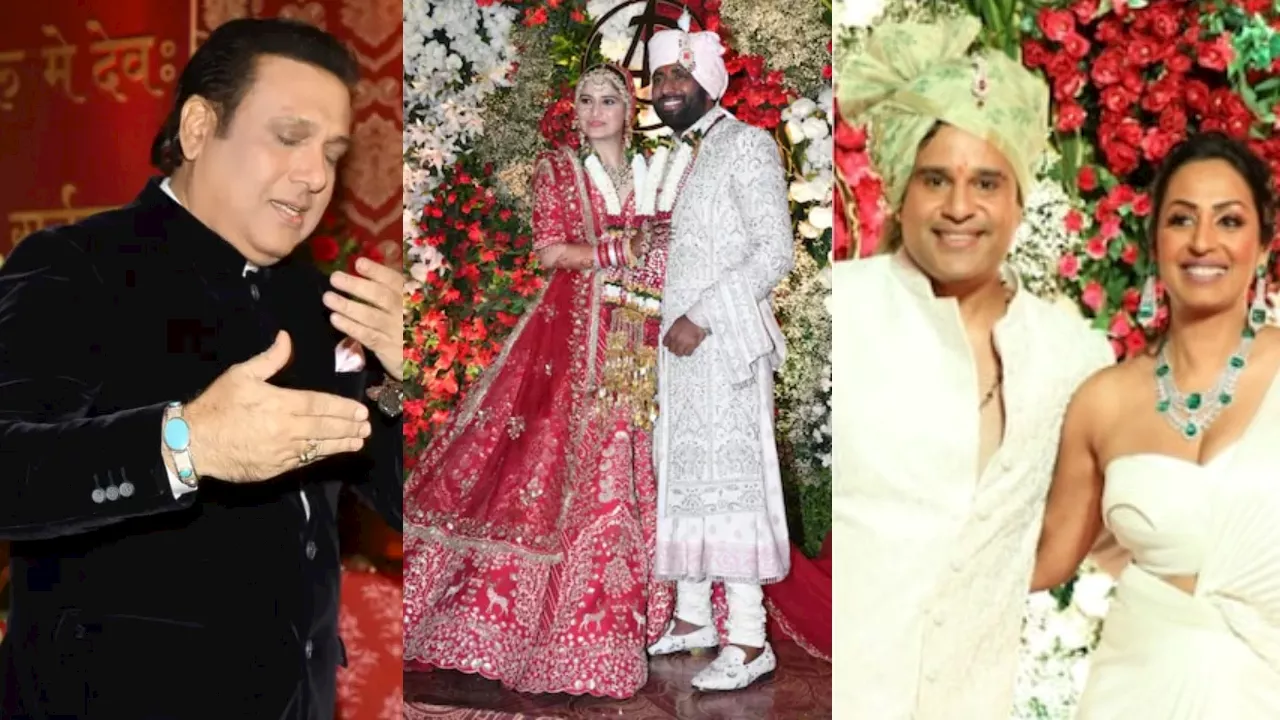 Arti Singh Wedding: आरती की शादी में पहुंचे गोविंदा, मामा के आने पर भावुक हुए कृष्णा अभिषेक, कही ये बातें