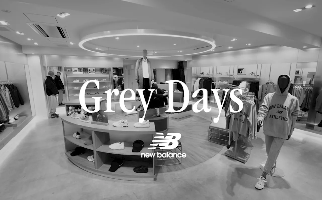 ニューバランス 時代を超えたシグネチャーカラーとブランドレガシーを称え5月を通して「Grey Days」を祝う