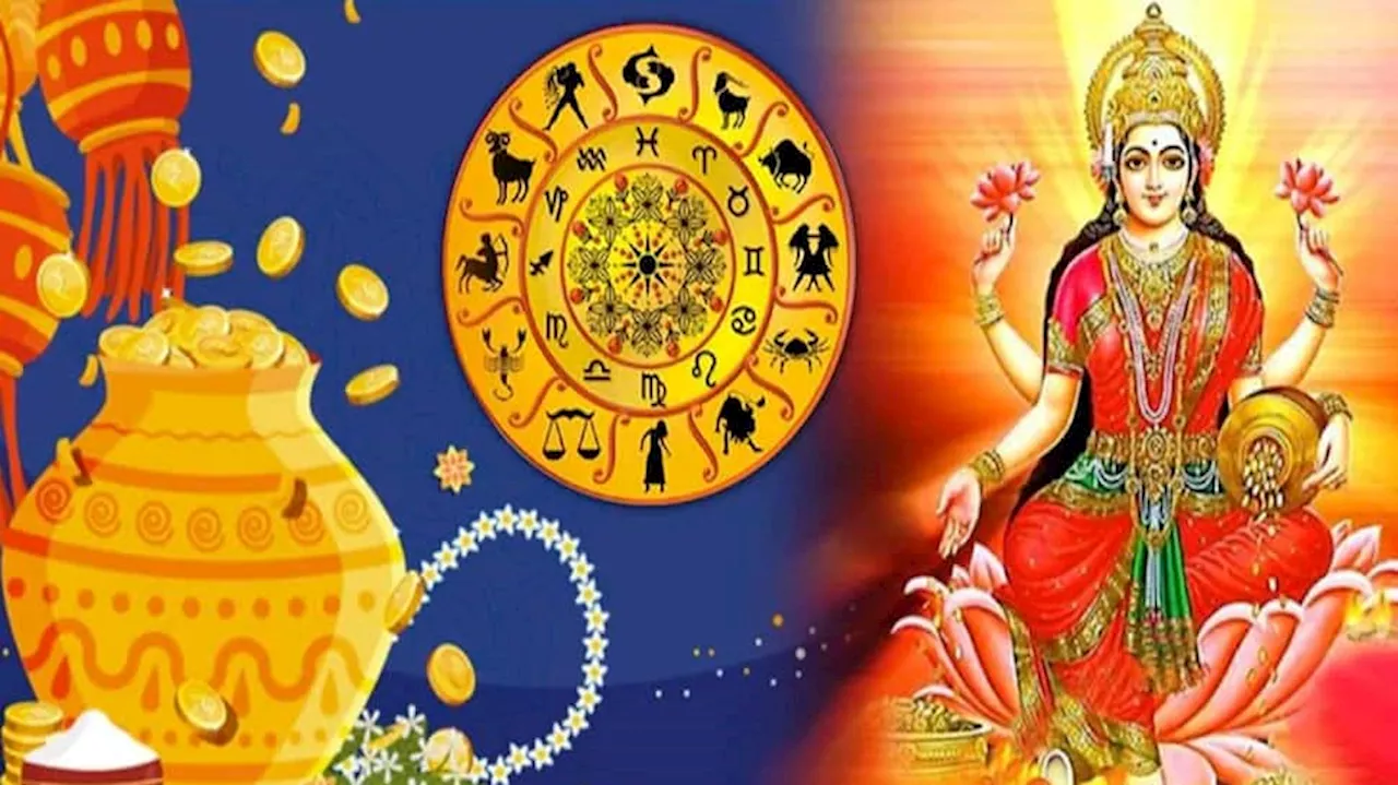 Akshaya Tritiya: અખાત્રીજ પર આ રાશિઓને મળશે માં લક્ષ્મીના આશીર્વાદ, રાતોરાત બની શકે છે કરોડપતિ