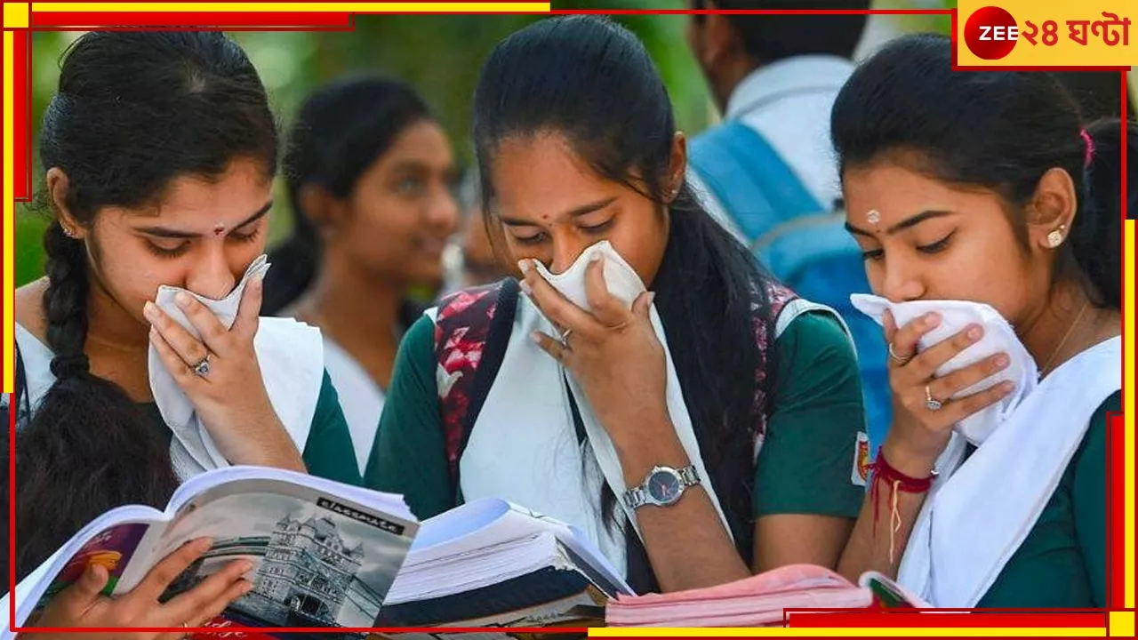 CBSE Exam: এবার বছরে ২ বার বোর্ডের পরীক্ষা নেবে সিবিএসই! কবে থেকে শুরুর পরিকল্পনা, জেনে নিন